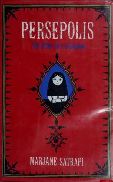 Marjane Satrapi — Persepolis (2003)