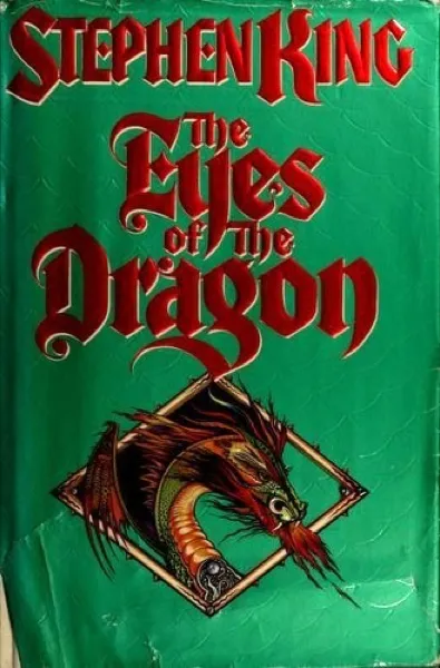 Stephen King — The Eyes of the Dragon (1984)