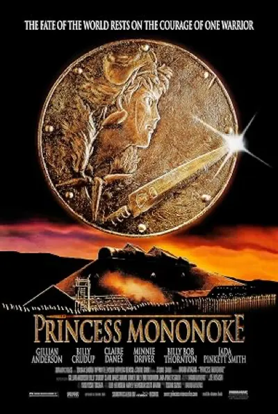 Princess Mononoke (1997)