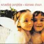The Smashing Pumpkins — Siamese Dream (1993)