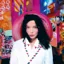 Björk — Post (1995)