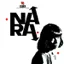 Nara Leão — Nara (1964)