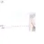 Miki Matsubara — Pocket Park (1980)