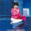 Tomoko Aran — 浮遊空間 (1983)