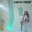 Takako Mamiya — Love Trip (1982)