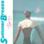 PIPER — Summer Breeze (1983)
