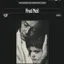 Fred Neil — Fred Neil (1966)