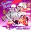 The Birthday Party — Junkyard (1982)