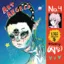 Grimes — Art Angels (2015)