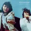 Japanese Breakfast — Psychopomp (2016)