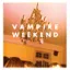 Vampire Weekend — Vampire Weekend (2008)
