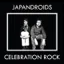 Japandroids — Celebration Rock (2012)