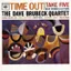 The Dave Brubeck Quartet — Time Out (1959)