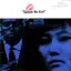 Wayne Shorter — Speak No Evil (1966)