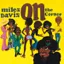 Miles Davis — On the Corner (1972)