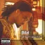 Bilal — 1st Born Second (2001)