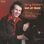 Gary Stewart — Out of Hand (1975)
