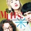 The Muffs — Blonder and Blonder (1995)