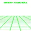Trans Am — Futureworld (1999)