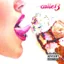 Calle 13 — Atrévete-Te-Te (2005)