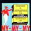 Otis Redding — Complete & Unbelievable: The Otis Redding Dictionary of Soul (1966)