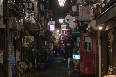 Shinjuku Golden Gai