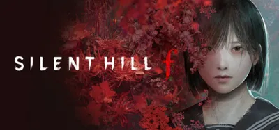 SILENT HILL f
