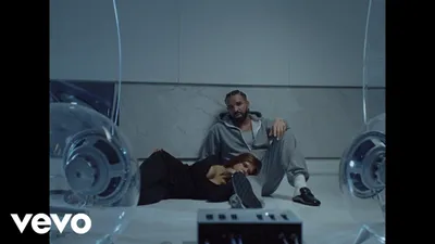 Drake — Janice STFU