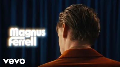 Magnus Ferrell