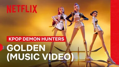 HUNTR/X: EJAE, Audrey Nuna, REI AMI — Golden
