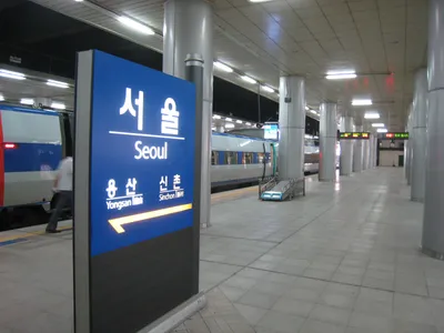 Seoul