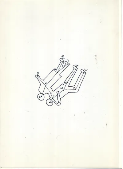 Gemini
