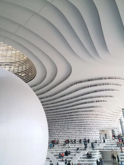 Tianjin Binhai Library