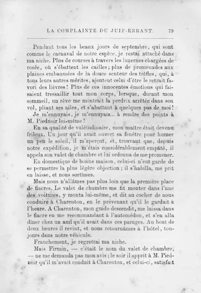 Didot