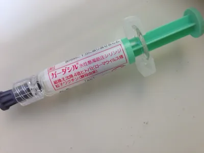 HPV vaccine