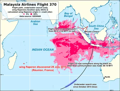 Malaysia Airlines Flight 370