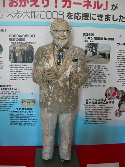 The Curse of the Colonel