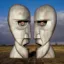 Pink Floyd — The Division Bell (1994)